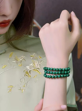 6mm千层纹天然孔雀石三圈手串