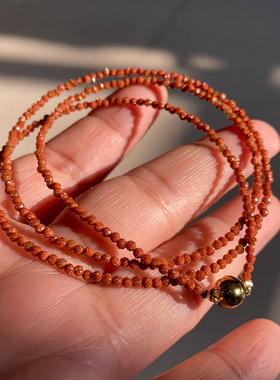 金砂石多圈手链磁吸扣星空金沙石