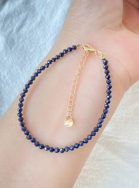 蓝砂石手链切角星空璀璨