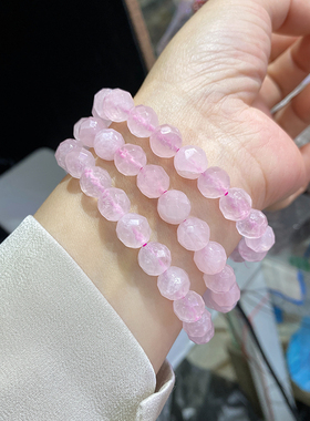 甜美钻石刻面天然粉水晶手链