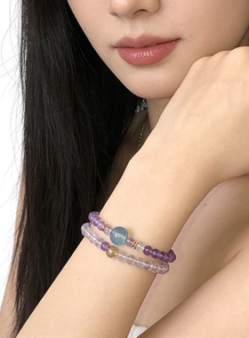 紫韵缠腕白月映心天然水晶手链