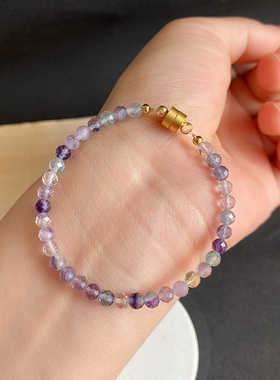 闺蜜磁吸扣彩萤石手链时尚简约