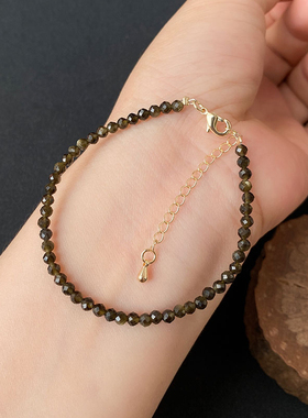 极细刻面天然金曜石手链