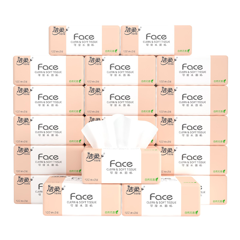 洁柔纸巾可湿水抽纸软抽纸3层100抽20包无香卫生纸纸抽餐面巾纸 - 图3