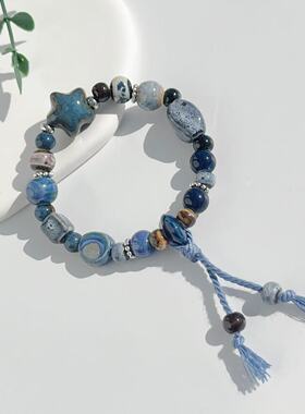 梦幻星空蓝儿童陶瓷手链