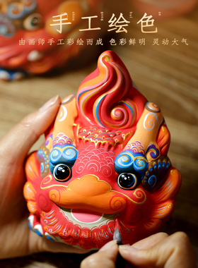 吉兔坊2024年龙年泥塑家居摆件