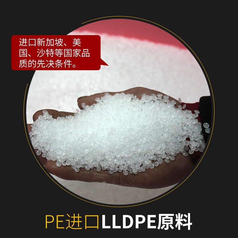 缠绕膜50cm拉伸膜大卷PE工业保鲜膜打包膜包装膜工厂直销 - 图3