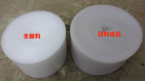 加厚气泡膜1米宽80CM宽30cm半新料气泡垫防震气泡50cm宽5斤包邮 - 图1