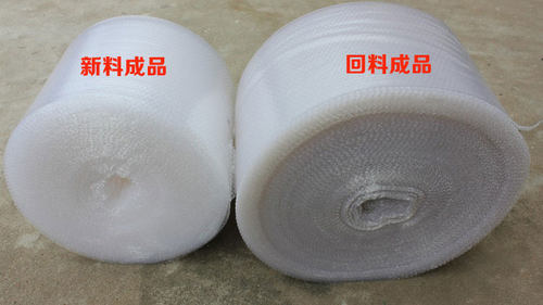 加厚气泡膜1米宽80CM宽30cm半新料气泡垫防震气泡50cm宽5斤包邮 - 图0