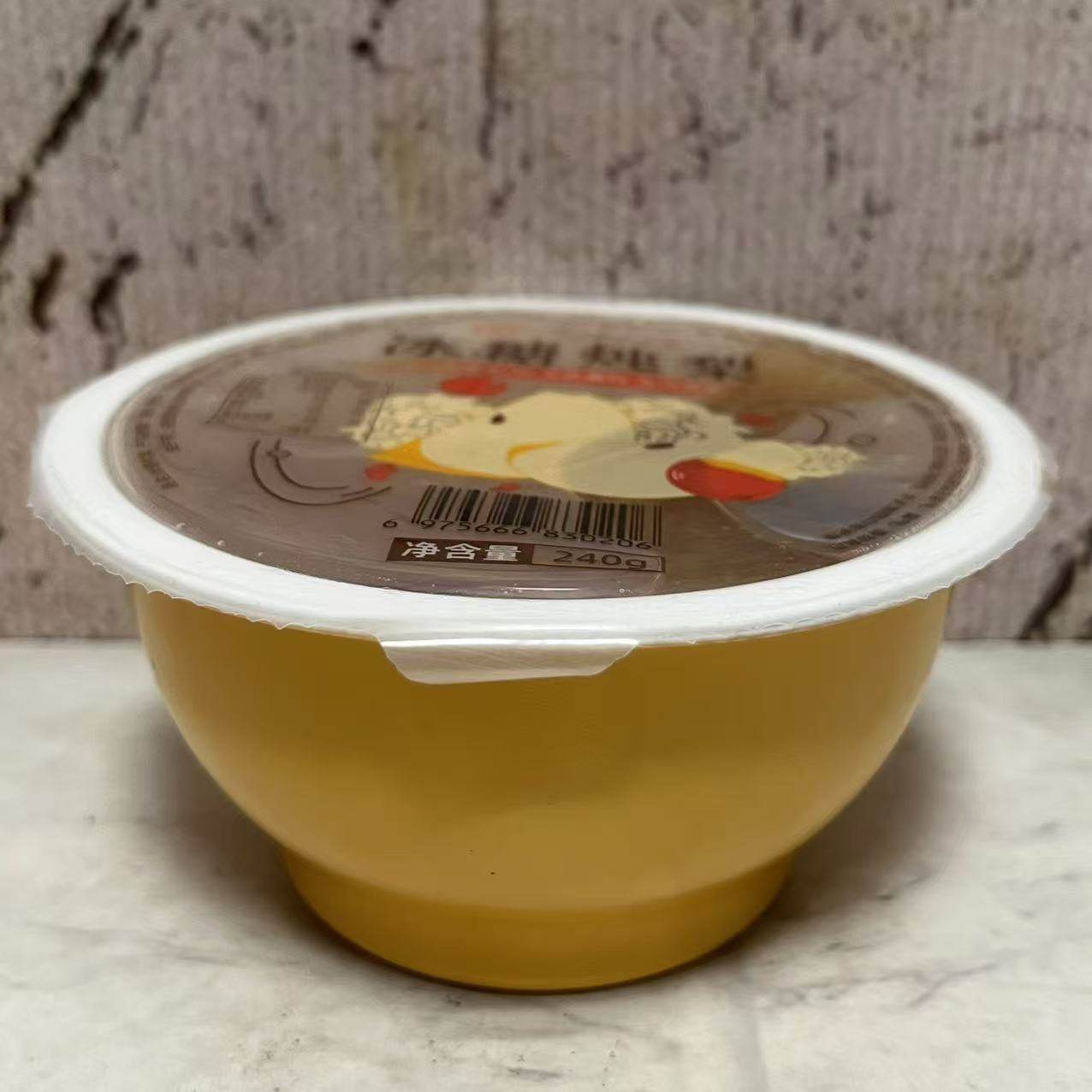 临期裸价特卖 百滋恋 冰糖炖梨240g 开盖即食 银耳红枣枸杞炖梨,淘宝优惠券,粉丝福利购,淘宝优惠卷