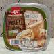 Special sale of Aji Pork Belly Chicken Soup Flavor Braised Beef Brisket Sauce Mixing Powder 250g Convenient for midnight snacks