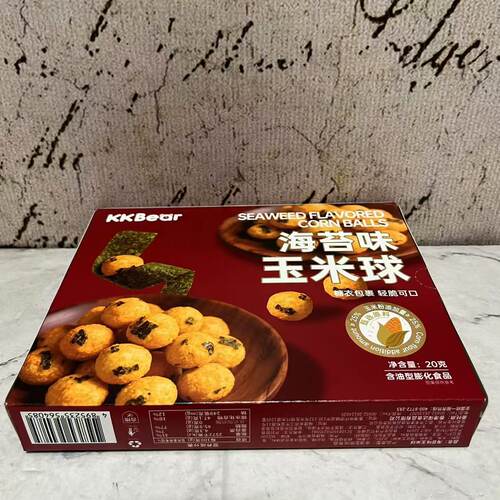 临期裸价特卖 KK Bear海苔味玉米球20g盒装 膨化食品 休闲零食 - 图3