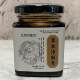 Special sale domestic brand herbal cleansing cream 200g, convenient preparation of internal herbal beauty care products