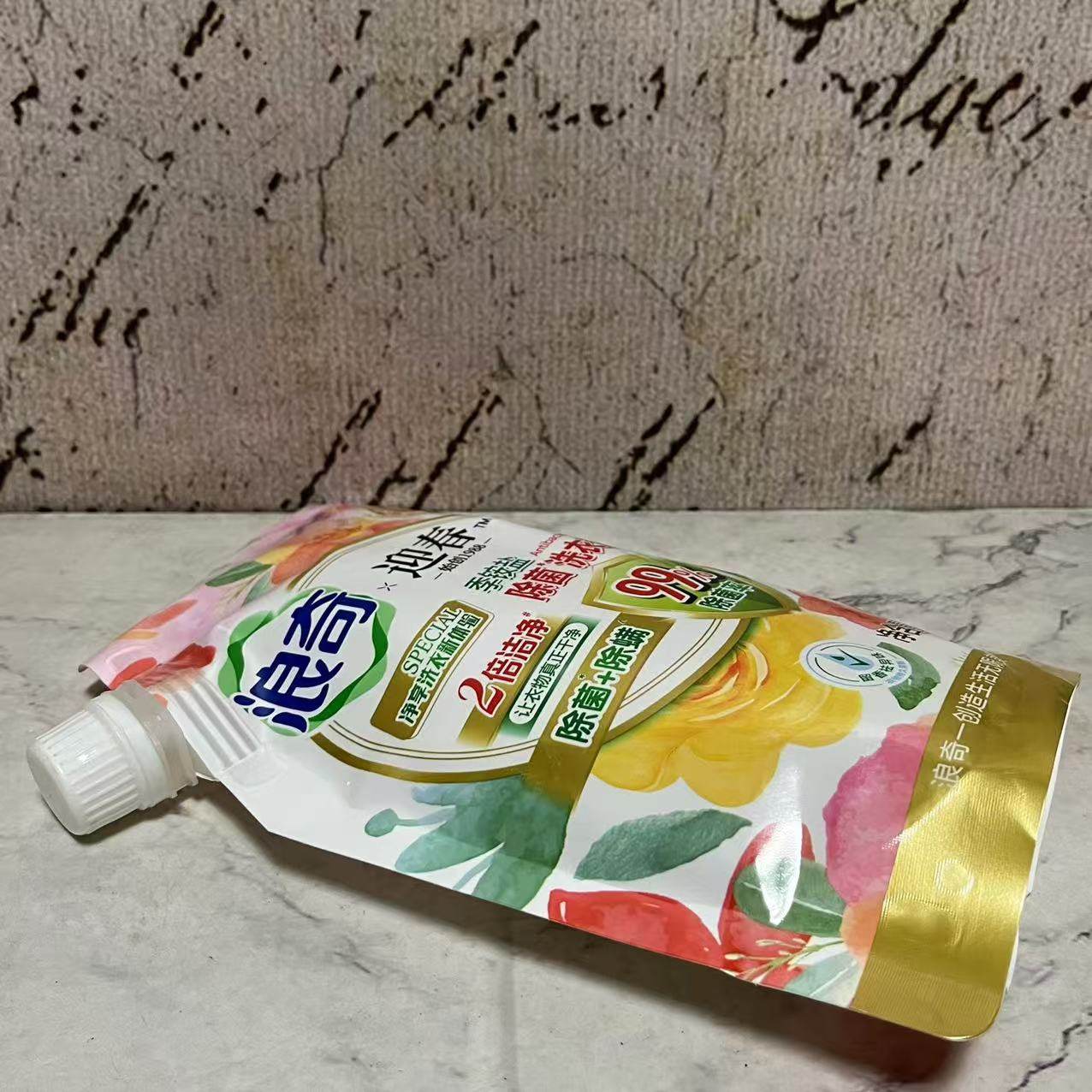 特价售卖 浪奇 迎春季铵盐除菌洗衣液400g袋装 留香去异味洁净,淘宝优惠券,粉丝福利购,淘宝优惠卷