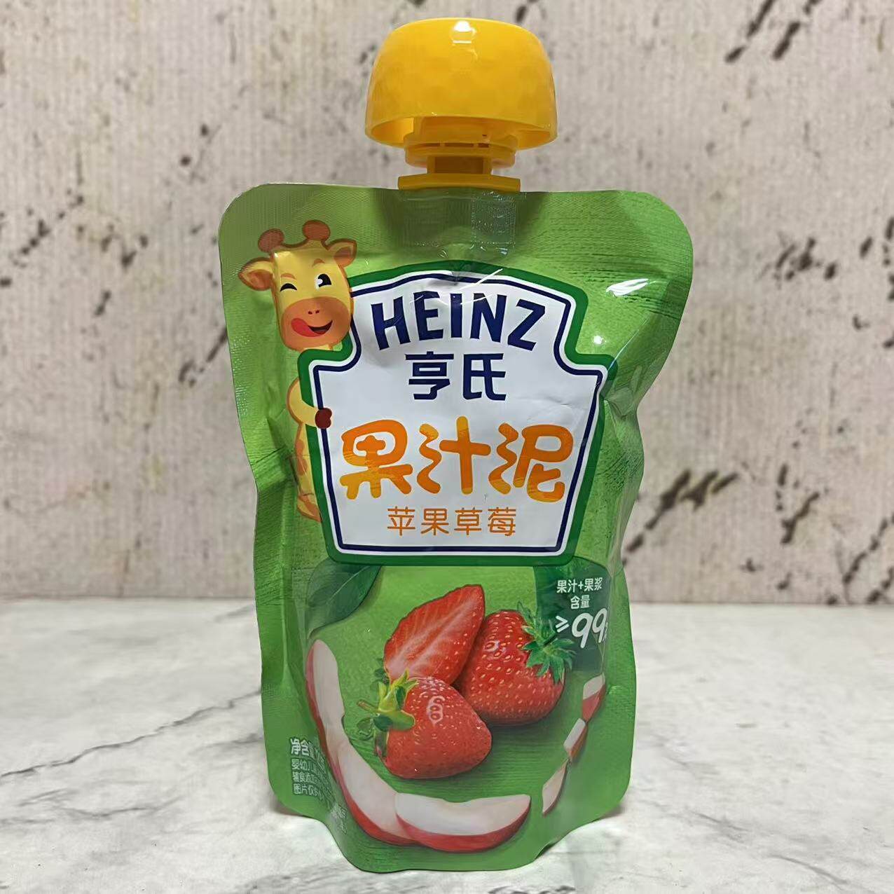 临期特卖 亨SHI苹果草莓香橙蓝莓果汁泥120g 即食宝宝辅食果泥