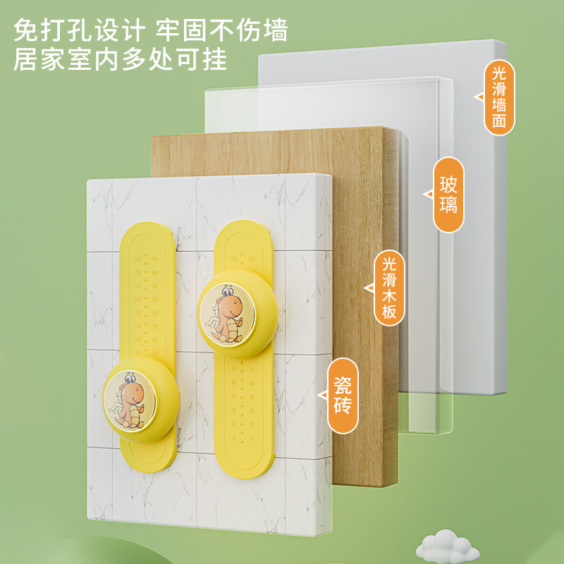 摸高神器儿童语音弹跳训练计数长高 wenx运动娃娃跳/弹跳器