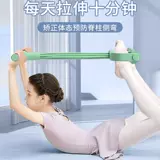 Детский корректор осанки для тренировок для домашнего использования, оборудование для спортзала