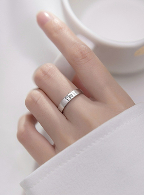 猫蛰S925纯银两小无猜情侣对戒