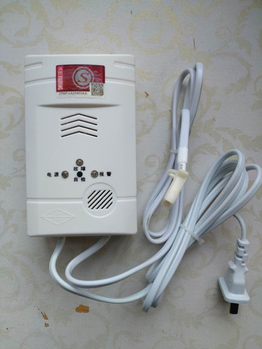 罗伯特 RB-IIIA家用可燃气体报警器济南长清报警器 天然气 探测器 - 图1