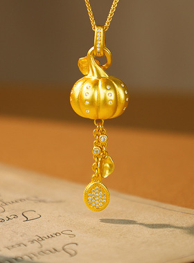 沙金点钻流苏南瓜吊坠万事不南金瓜满盈幸福丰收项链高级感