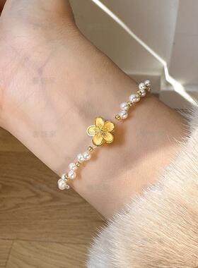 沙金桃花转运珠蝴蝶结吊坠手链项链串绳隔珠黄金色diy饰品配件