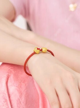 HelloKitty爱情锁转运珠沙金手链隔珠爱心手串项链吊坠串珠配件