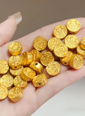 沙金錾刻五路财神转运珠挂坠女手链吊坠项链diy配件串珠