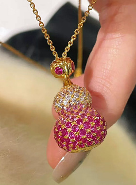 沙金中古风渐变粉镶嵌满钻红宝石葫芦项链立体时尚设计感锁骨链女