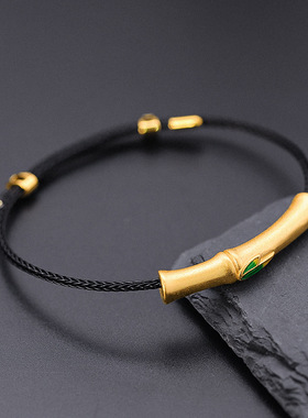 黄金色古韵竹节挂坠手绳手饰节节高升仿黄金情侣手链送礼物配饰