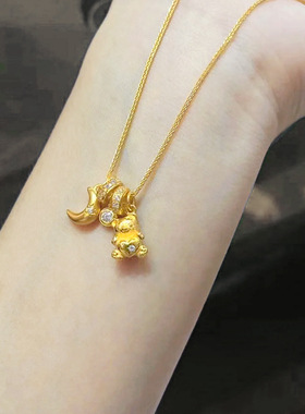 沙金镶钻吊坠爱心月亮贝壳蝴蝶结手链DIY项链配件简约百搭饰品