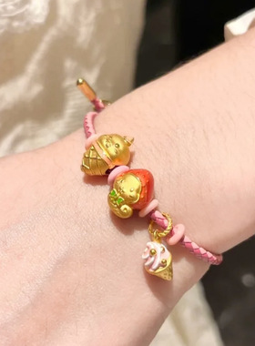 本命年生肖蛇系列转运珠沙金小蛇手链串珠萌蛇吊坠手串珠子