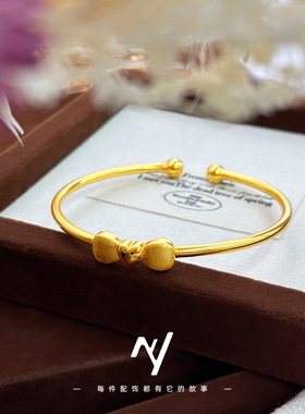 小众高级感沙金拉丝女爱心蝴蝶结手镯在逃公主开口镯子送女友礼物