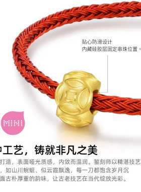 沙金新款金钱珠铜钱转运珠真空电镀24k复古仿黄金色手链配件饰品