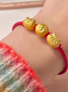 FUNNY小笼包子饺子猪仔包黄金色转运珠沙金串珠吊坠礼物女手链