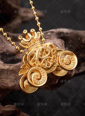 沙金南瓜马车芬达石梦幻车轮吊坠高级感项链挂件轻奢饰品