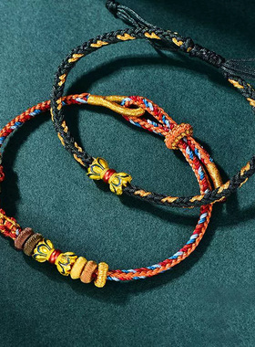 敦煌系列珐琅双莲佛心转运珠黄金色如意项链挂坠DIY手串珠