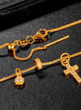 沙金镶嵌星月蝴蝶挂坠小提留葫芦皇冠八芒星吊坠diy手链串珠配件