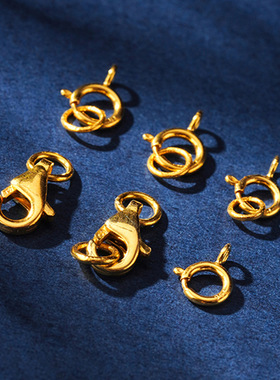 沙金diy配件扣头龙虾扣弹簧扣扣手工材料编手链项链手串配饰