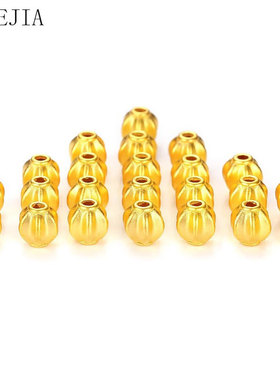 臻玉沙金保色南瓜珠隔珠古法强保色镀24k金手串串珠DIY配件饰品