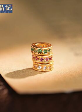 跨境爆款沙金镶钻隔片镀24k散珠配件diy手链手串女项链散珠配件