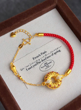 沙金镀K金宫廷风镶钻平安扣毛衣项链手链耳钉戒指 女轻奢气质套装