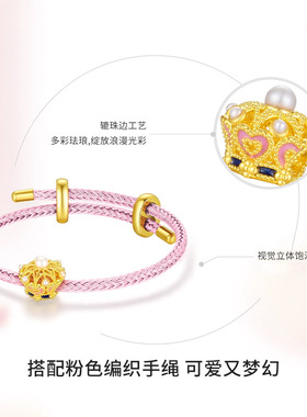 铜镀金皇冠系列手串转运珠在逃公主手链通孔镶珍珠送女友节日礼物