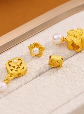 沙金保色桃花贝珠通孔隔珠串珠吊坠挂坠diy手链项链真空电镀饰品