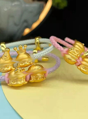 茉莉转运珠真空电镀沙金泡泡玛特画家皇冠手链串珠路路通diy配件