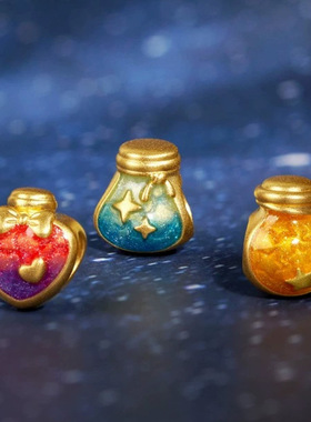 沙金转运珠瓶奇趣探索星星爱心许愿瓶珠子保色镀24kDIY手链配饰
