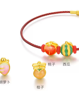 沙金保色水果派对系列真空电镀黄金色转运珠路路通隔珠串珠饰品