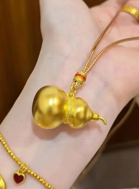 沙金霖儿同款花丝葫芦吊坠沙金福禄挂坠项链新中式编绳饰品配件