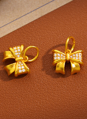 黄金色镶钻吊坠麻花蝴蝶结手链DIY项链配件简约百搭饰品女