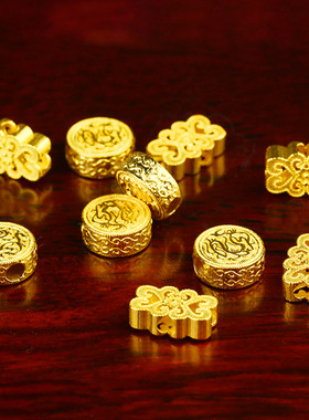 如意蝴蝶结龙牌隔珠diy佛珠古法金手链编绳串珠配件项链