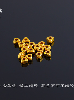 久不掉色沙金diy配件隔片飞碟串珠项链毛衣链隔珠散珠碎金子碎银